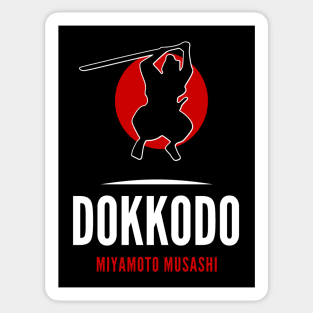 The Warrior's Code Miyamoto Musashi - Dokkodo  V.2 Sticker